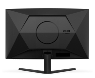 AOC CQ32G4VE - 1275689 - zdjęcie 4